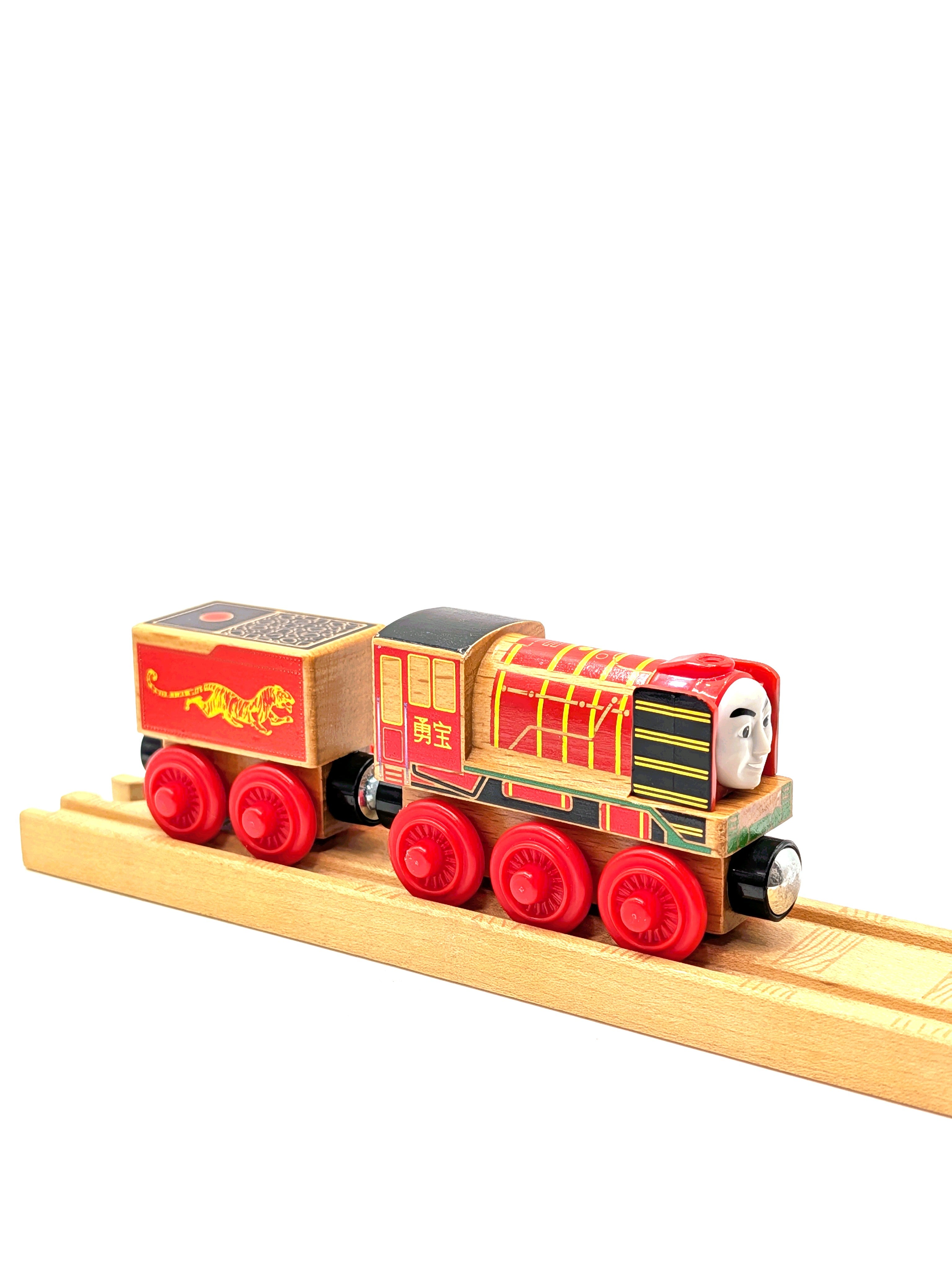 Yong Bao